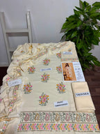 Chandani  56 | Rang-e-sarma