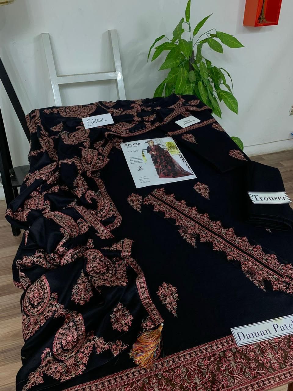 Zarnigar  12  | Rang-e-sarma