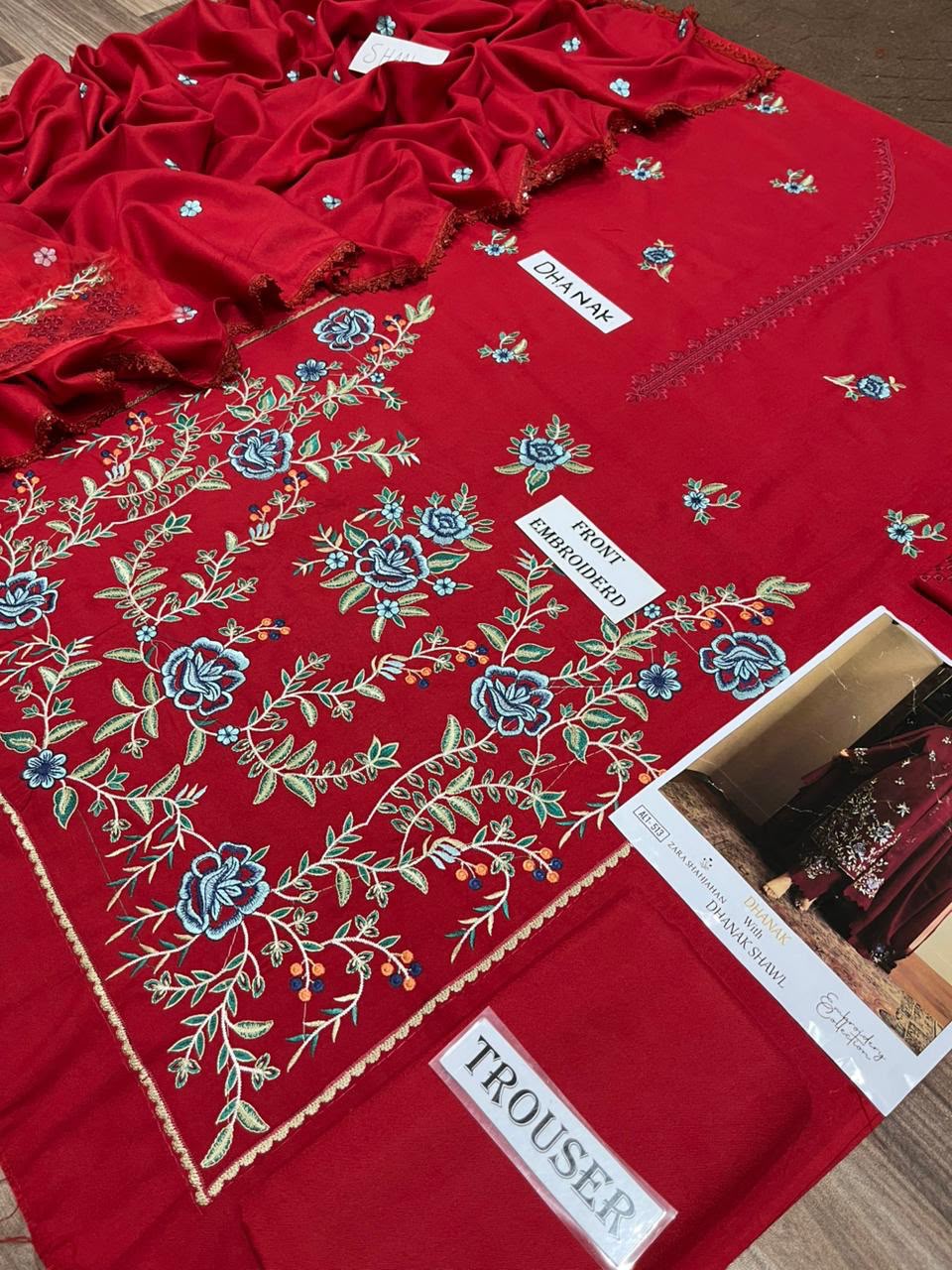 Dhanak | Rang-e-Sarma