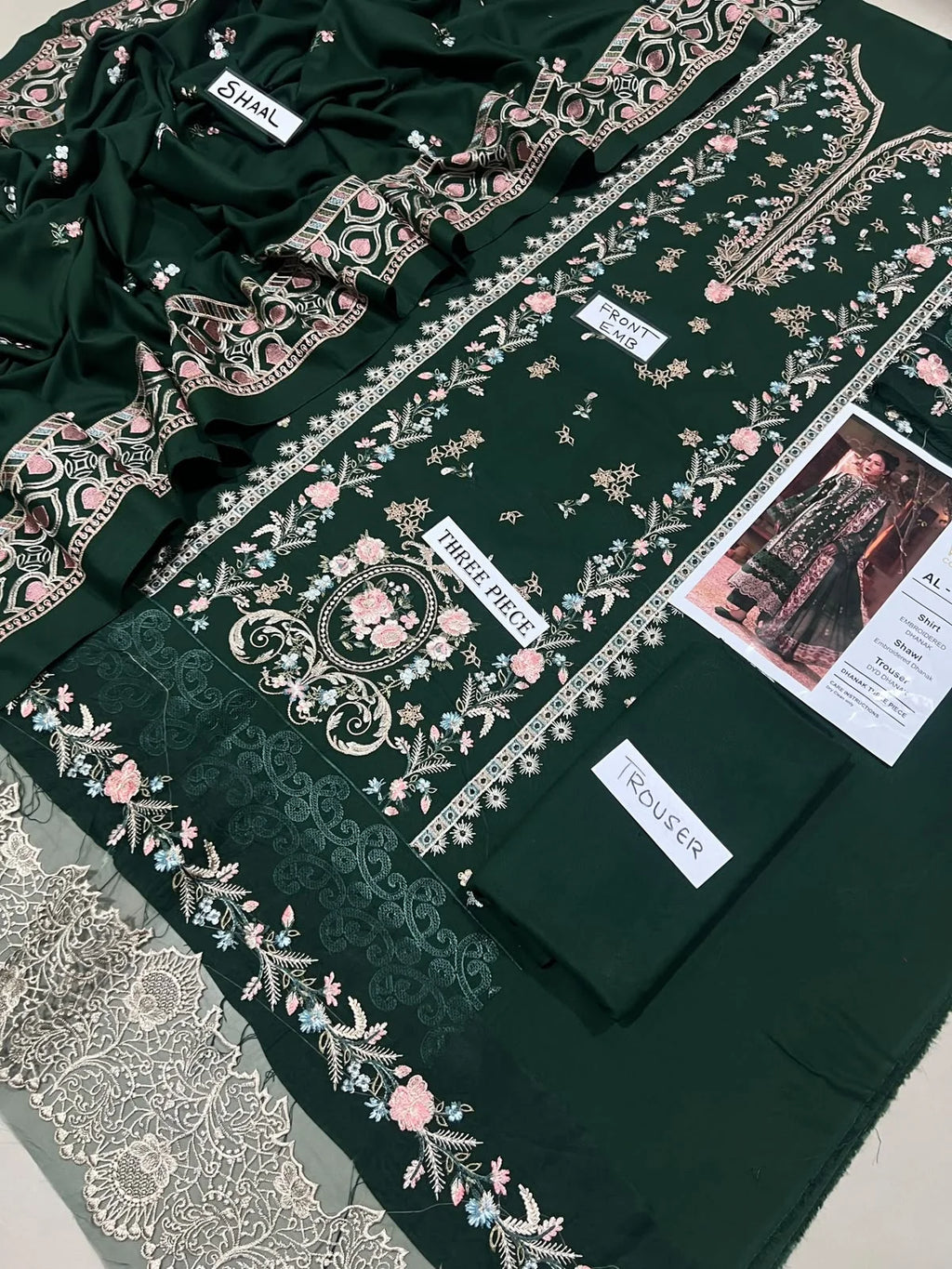 SABZ 56  | Rang-e-sarma