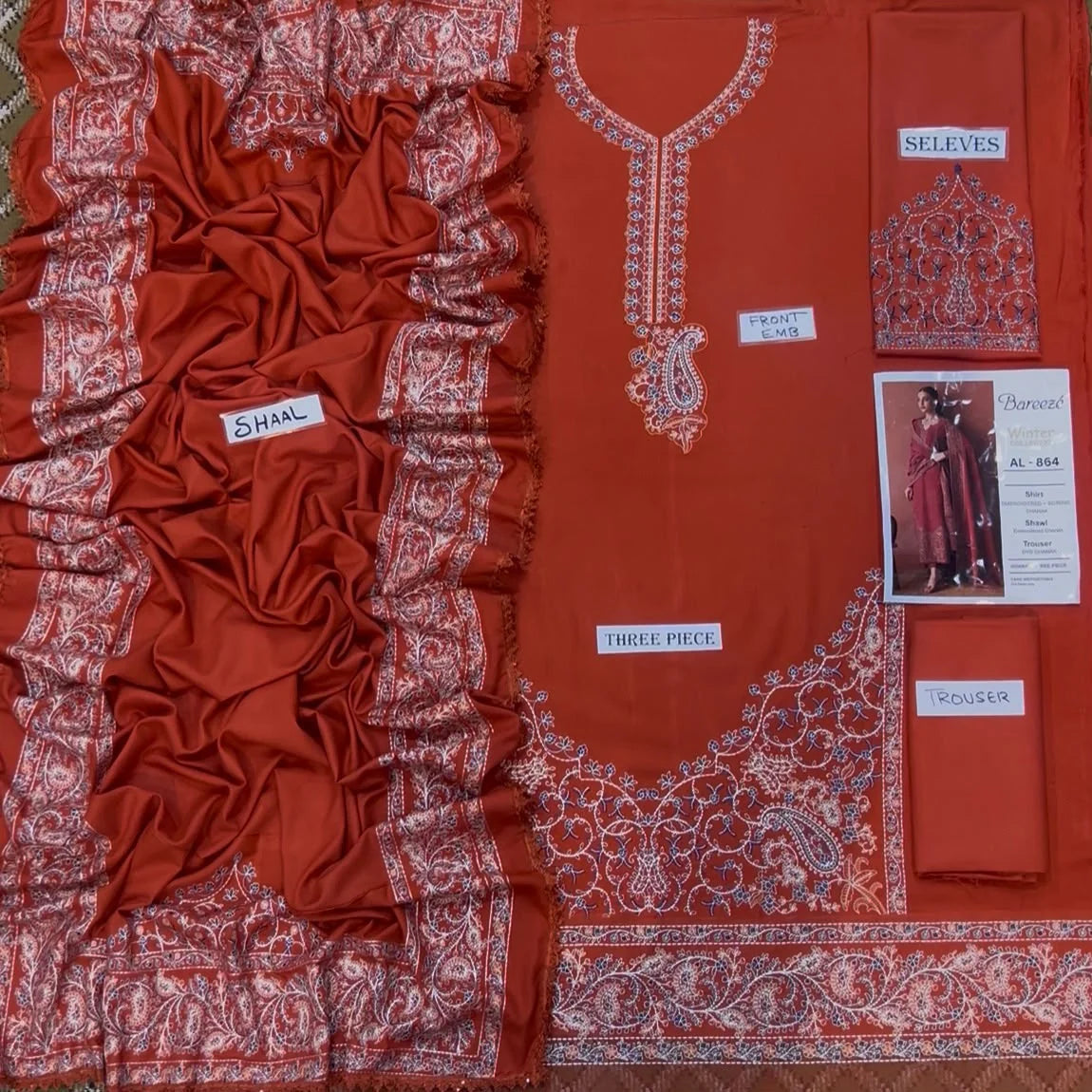 CHINAR 06 | Rang-e-sarma